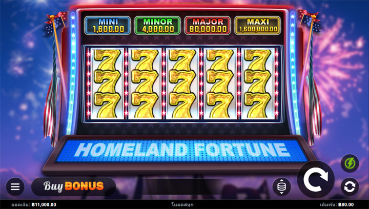 สล็อต Homeland Fortune 7s Hold and Win