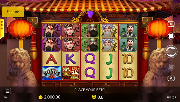 สล็อต Winning Mask II